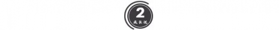 宝宝长高的秘诀