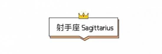 什么星座最容易出轨 出轨指数最高的三大星座