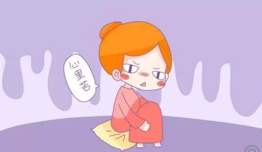 孕期会出现哪些疼痛