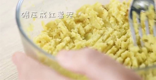 宝宝红薯饼的做法 红薯藜麦饼的做法步骤详解