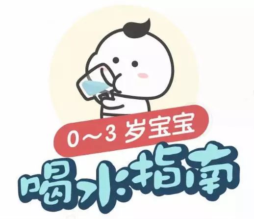 吃母乳的宝宝需要渭水吗