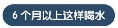 吃母乳的宝宝需要渭水吗