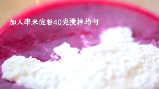 椰丝牛奶小方块的做法 宝宝最爱吃的甜品做法