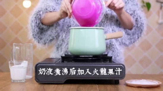 椰丝牛奶小方块的做法 宝宝最爱吃的甜品做法