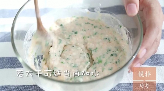 三文鱼小饼的做法 一款补脑辅食做法介绍