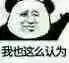 2025春季女装流行趋势