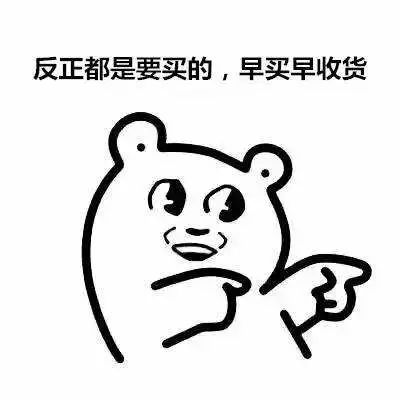 2025女装流行趋势