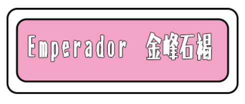 2025春夏流行色彩