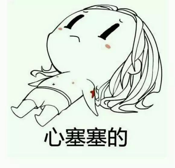 外套里面怎么搭配