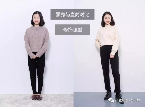 2025微胖女生春季穿搭