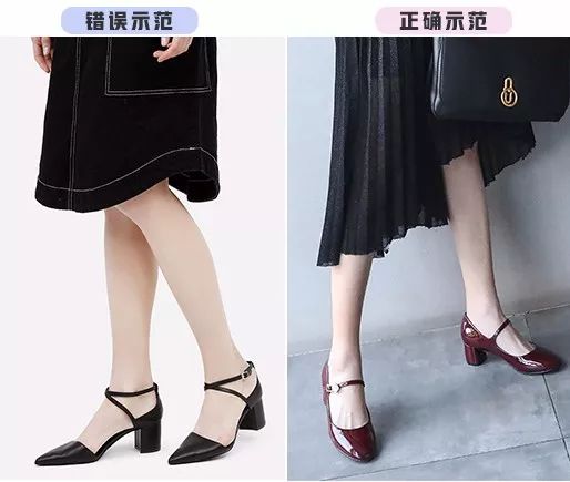 鞋子怎么穿才对