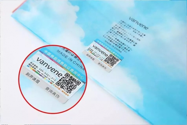 穿什么内衣对乳房好