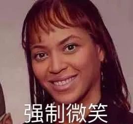 空气刘海怎么剪才好看