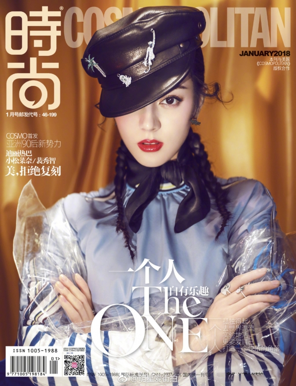 2025年流行什么帽子 2025流行帽子