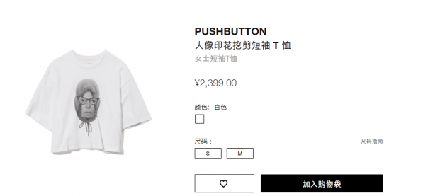 t恤潮牌有哪些 潮牌t恤品牌
