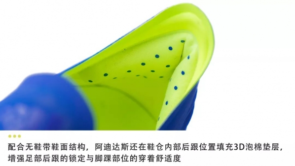 运动鞋品牌排行