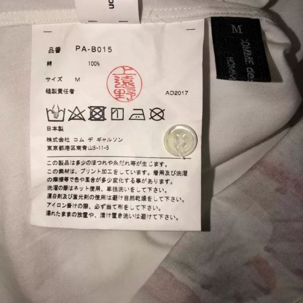 帆布鞋为什么有两个孔