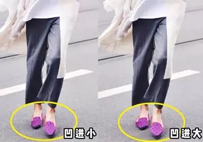 平底鞋怎么穿好看