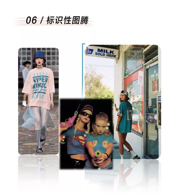 2025新款春装女