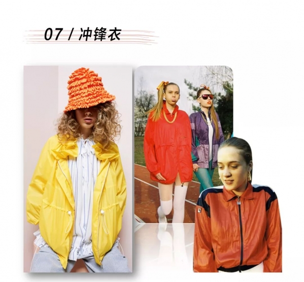 2025新款春装女