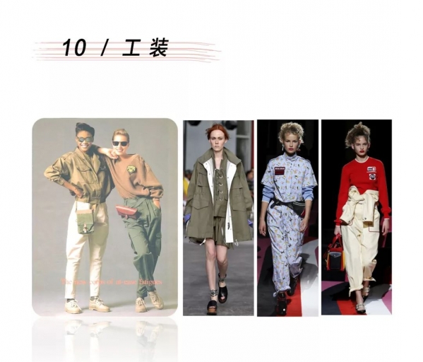 2025新款春装女