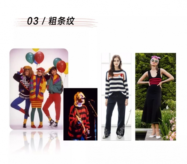 2025新款春装女