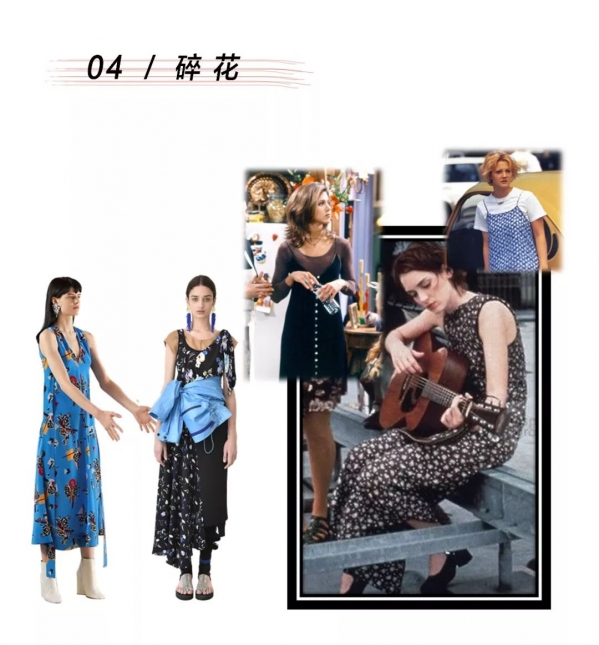 2025新款春装女