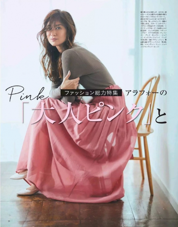 2025春装服装流行颜色