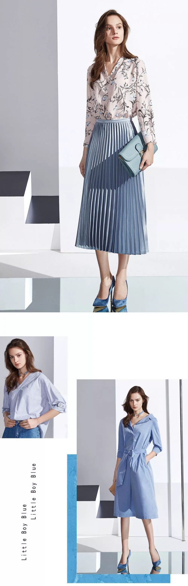 2025春季服装流行色