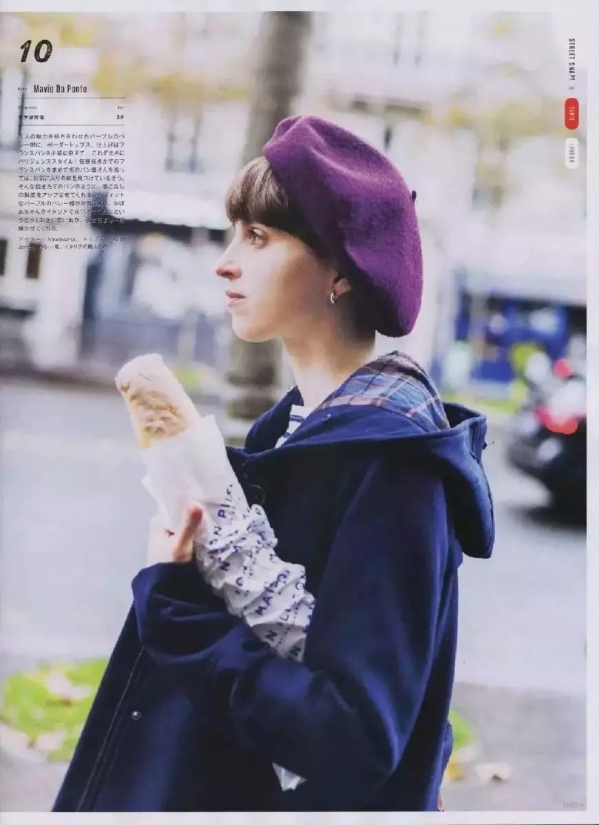 2025服装流行色趋势
