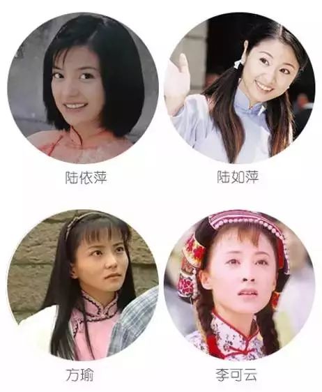 2025什么配饰好看