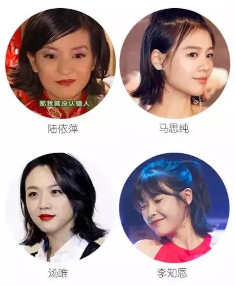 2025什么配饰好看