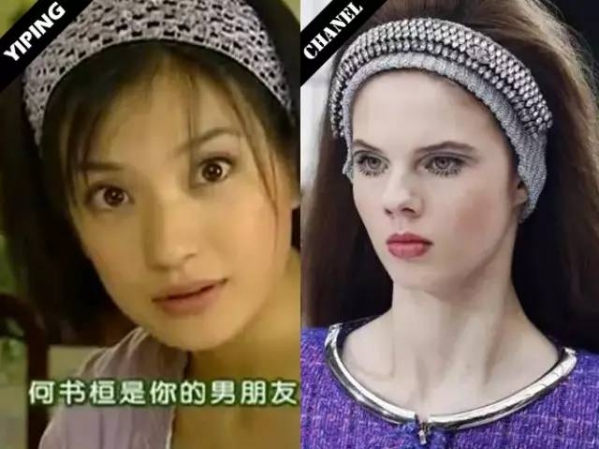 2025什么配饰好看