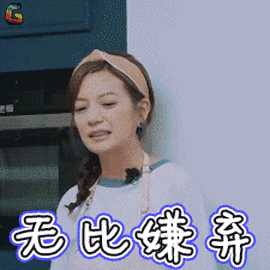 校服裤怎么穿好看 侧条纹裤怎么搭配