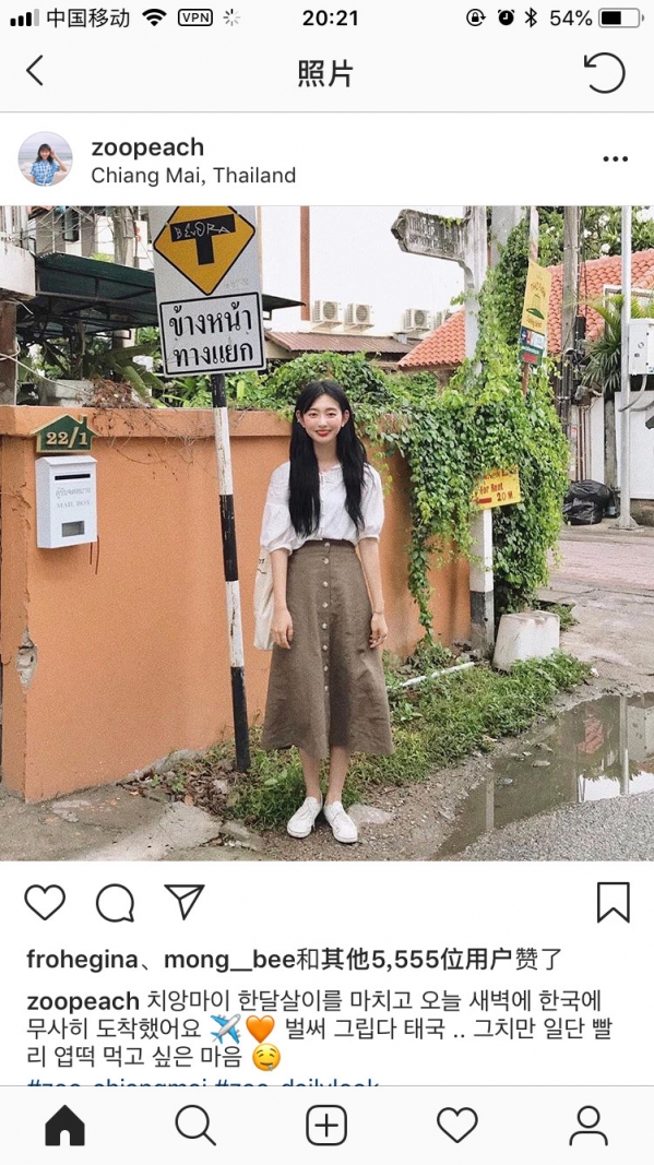 夏季穿搭女显清纯