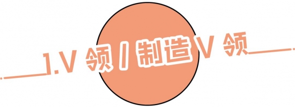 胸部丰满穿什么衣服好看
