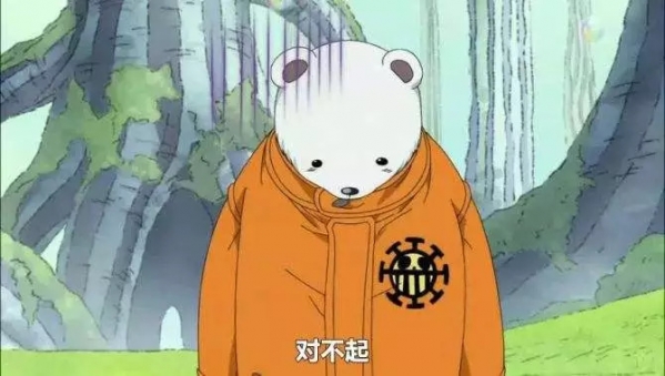 衬衫怎么穿才好看