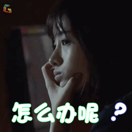 小个子女生穿搭夏