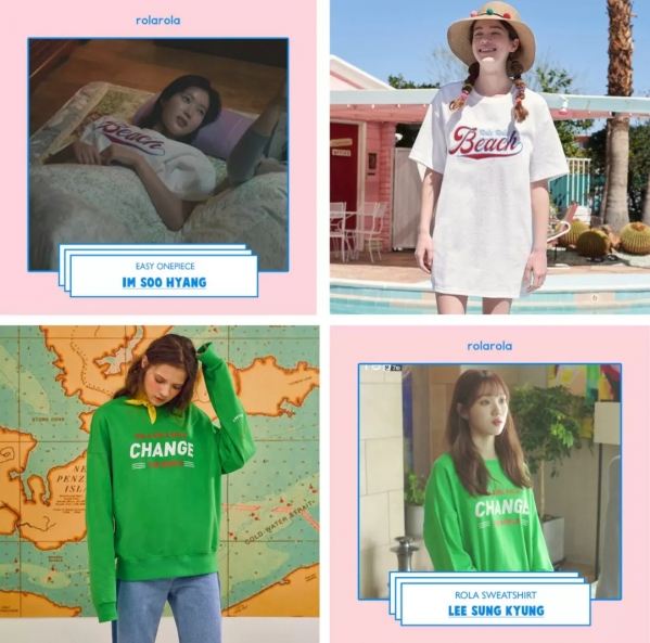 韩国服装小众品牌