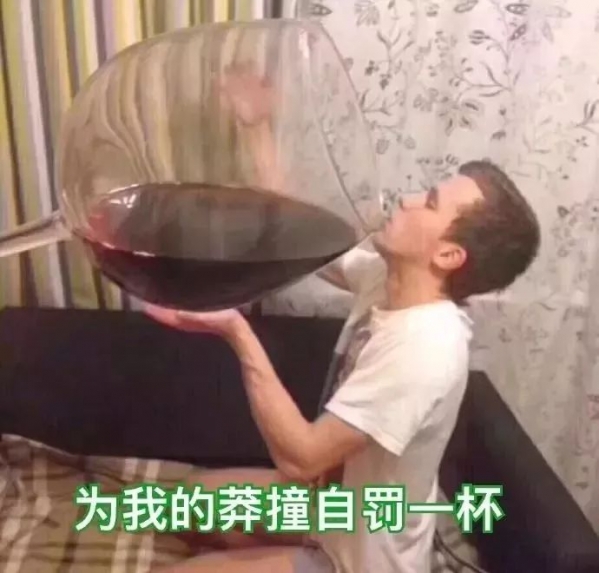 男生胡须怎么留好看 男生怎么显得成熟稳重