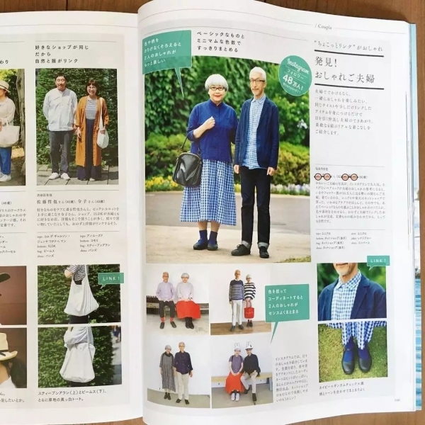 情侣装夏装图片 情侣装怎么穿好看