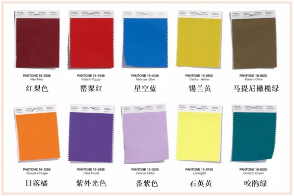 红梨色衣服怎么搭配 2024秋冬流行什么颜色