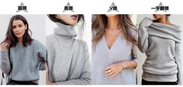 秋冬灰色衣服怎么搭配 秋冬穿什么颜色的衣服好看
