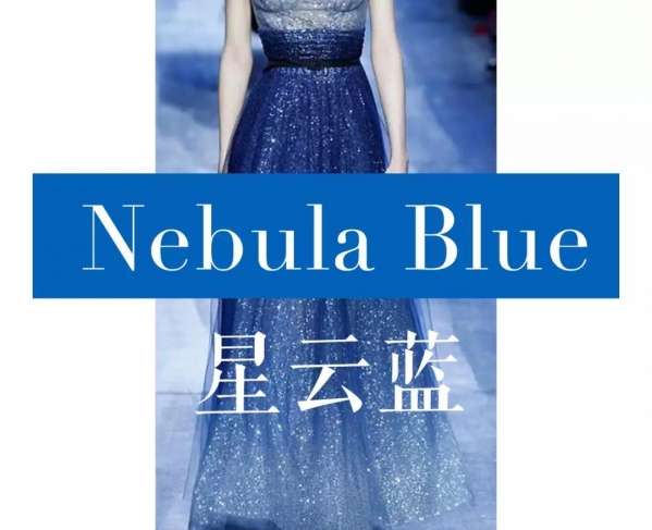 今年秋冬流行穿什么颜色的衣服 2024秋冬流行色搭配