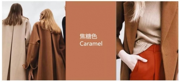 穿什么颜色的衣服显白 冬天适合穿什么颜色的衣服
