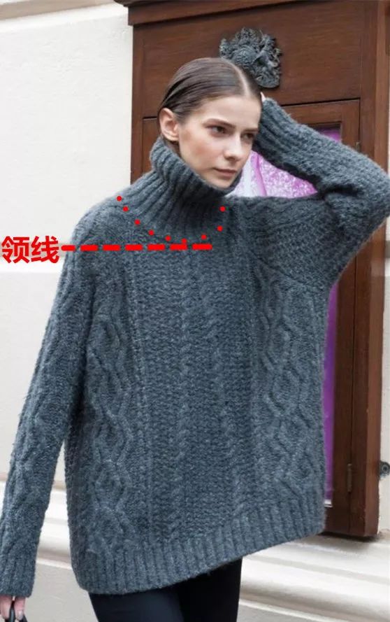 女生半高领毛衣怎么搭配 女士烟囱领毛衣