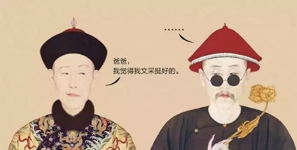 “两面派”的故宫和美上天的中国风，我似乎秒懂了Gucci那极繁华丽背后的“伎俩”