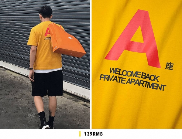 国产潮牌有哪些牌子 国产潮牌衣服品牌