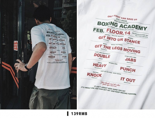 国产潮牌有哪些牌子 国产潮牌衣服品牌