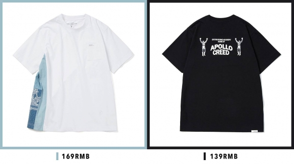 国产潮牌有哪些牌子 国产潮牌衣服品牌